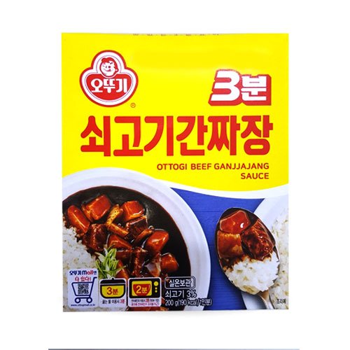 Beef Ganjjajang Sauce - Ottogi - 200gr