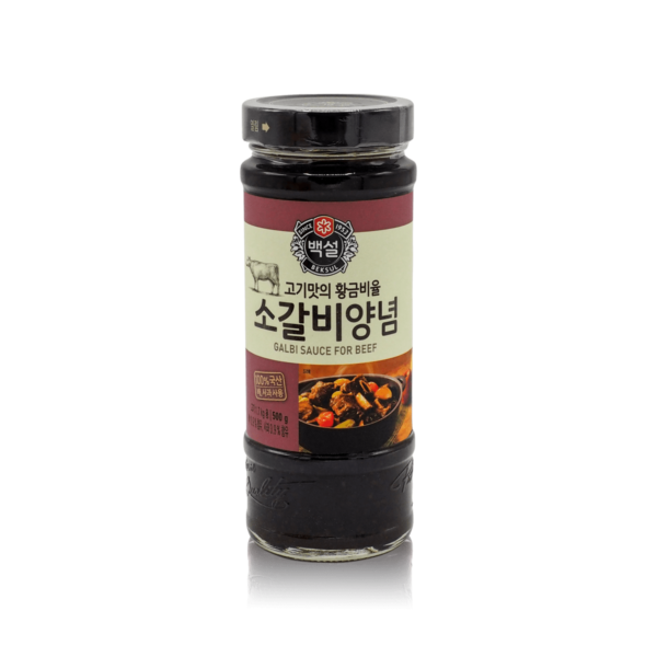 Galbi Marinade for Beef Ribs - CJ 290g