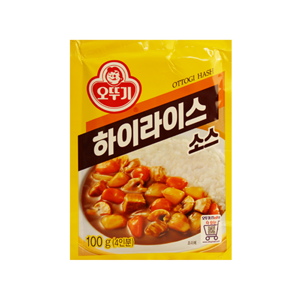 Hash Powder - Ottogi - 100g