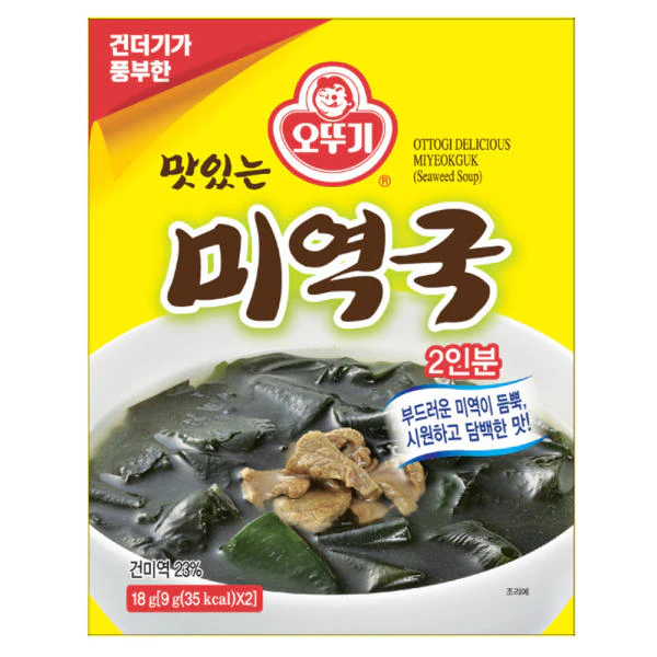Miyeokguk - Seaweed Soup Basis - Ottogi - 18g (2 Servings)