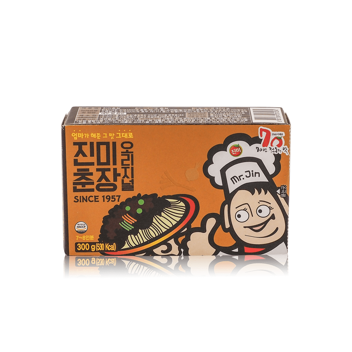 Paste_BlackBean_2251 Paste_BlackBean_2251