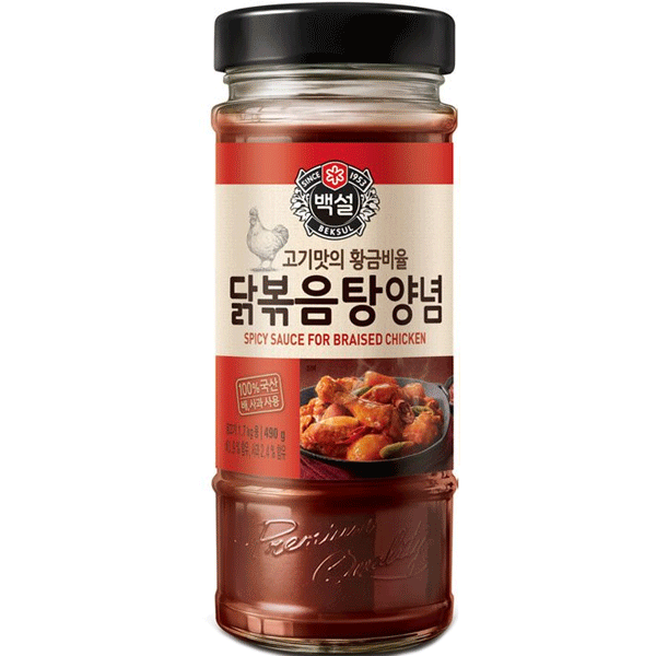 Spicy Sauce for Braised Chicken - CJ 290g
