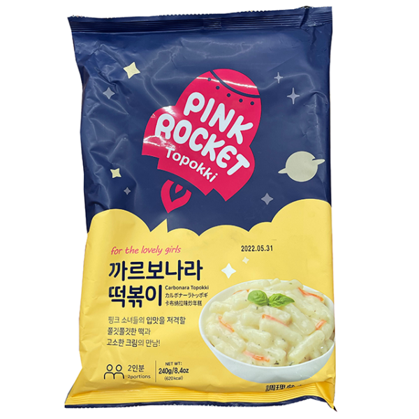 Tteokbokki Carbonara - Pink Rocket - 240g (2 Servings)