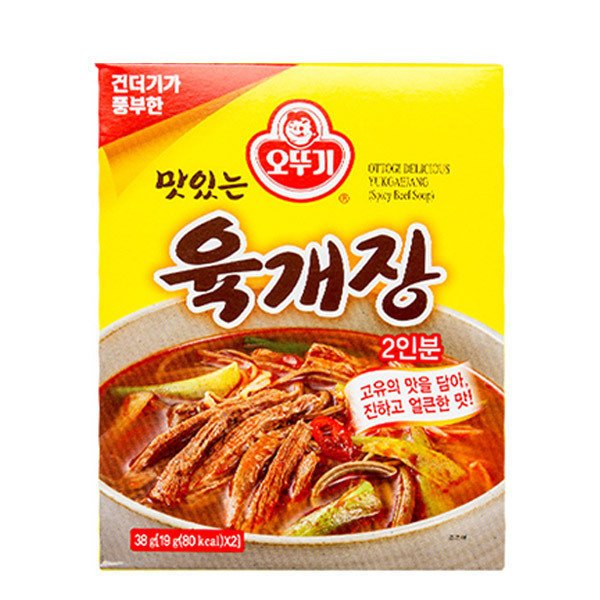 Yukgaejang - Instant Spicy Beef Soup with Vegetables - Ottogi - 38g (2 Servings)