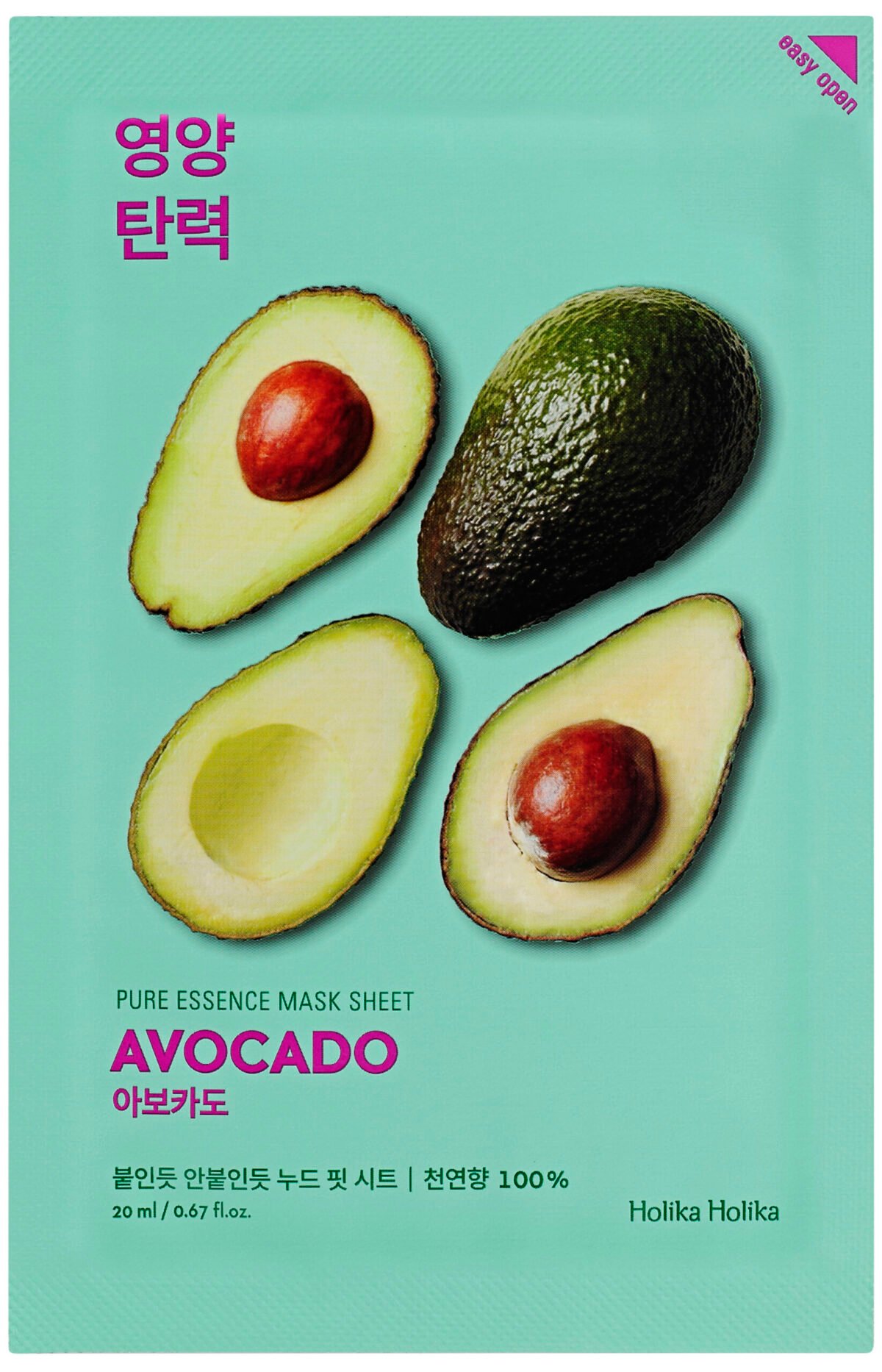 Pure Essence Mask Sheet - Avocado