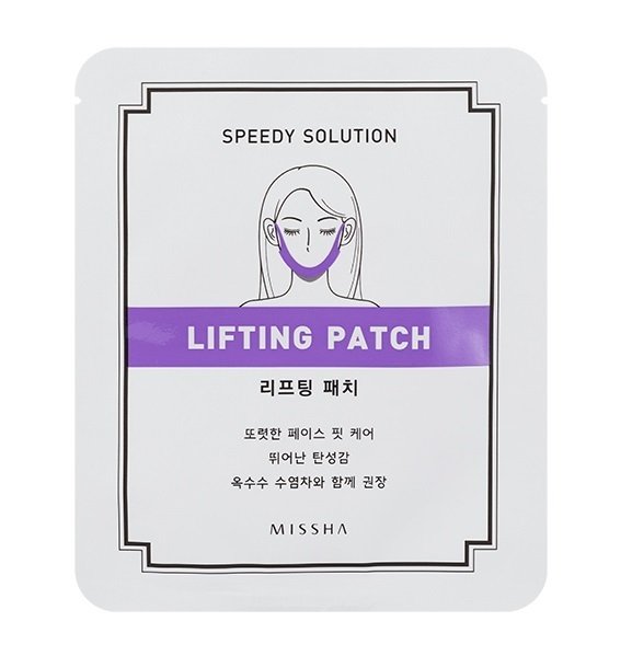 Speedy Solution Face Up Patch