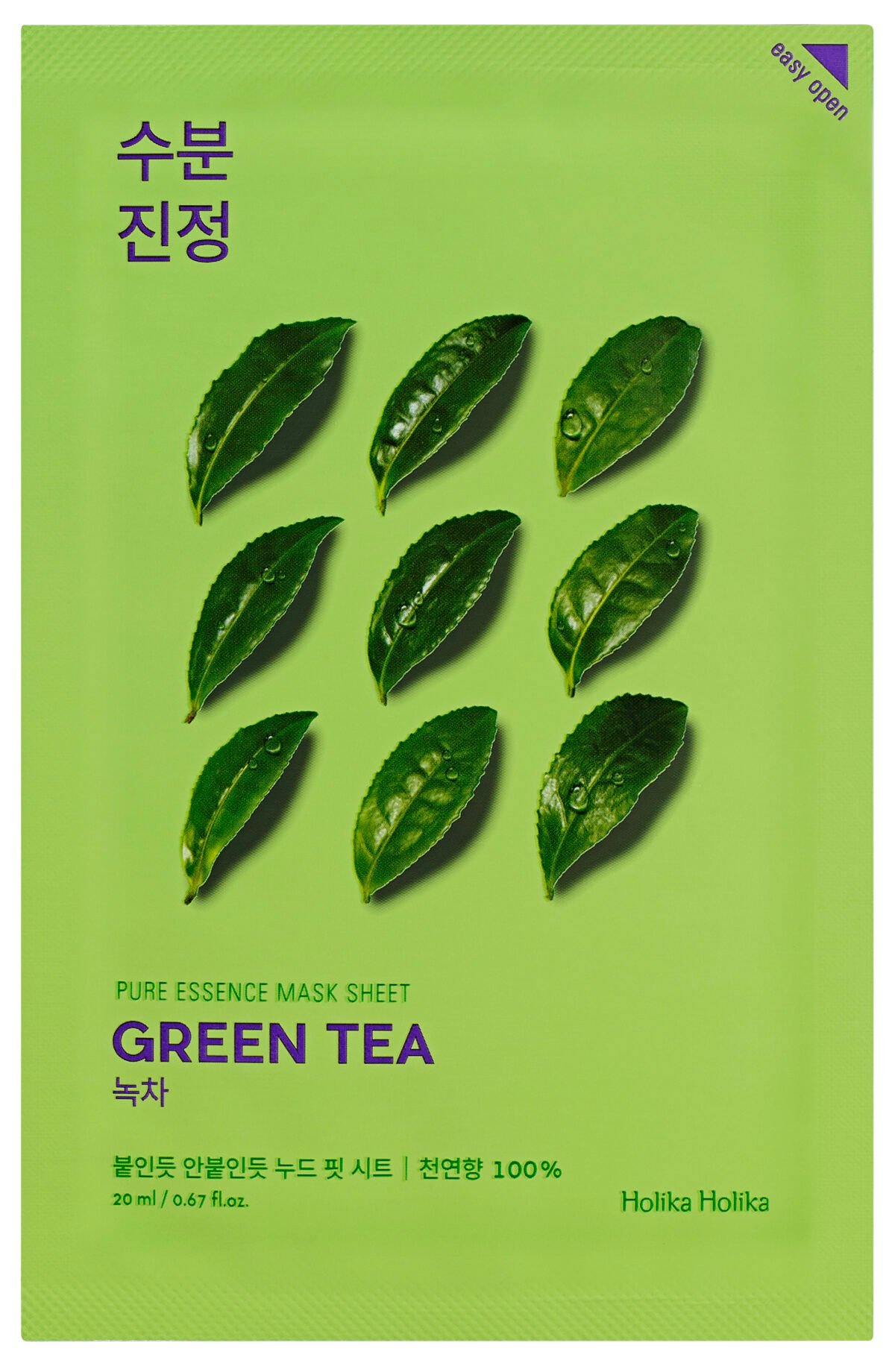 Pure Essence Mask Sheet - Green Tea