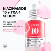 10%+TXA 4% Serum_2