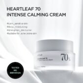 ANUA Heartleaf 70% Intense Calming Cream_2