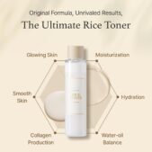 I'm From - Rice toner_3
