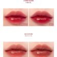 ROMAND JUICY LASTING TINT_4_2