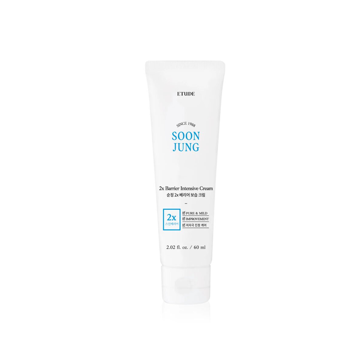 ETUDE HOUSE_SoonJung 2x Barrier Intensive Cream_4