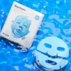 Dr. Jart+ Cryo Rubber With Moisturizing Hyaluronic Acid_4