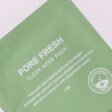 Mizon_Pore Fresh Clear Nose Pack_3