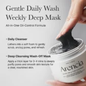 Arencia_Black Tea Rice Mochi Cleanser_6