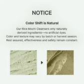 Arencia_Fresh Green Rice Mochi Cleanser_7