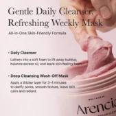 Arencia_Fresh Rosehip Mochi Cleanser_6