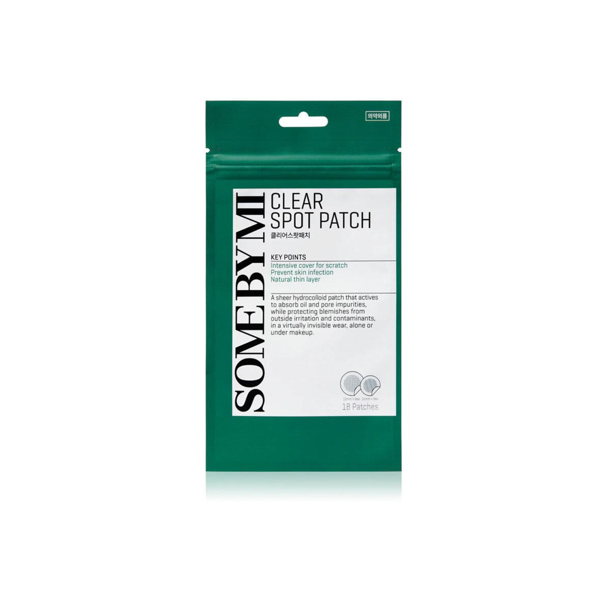 SOME BY MI Clear Spot Patch_01 SOME BY MI Clear Spot Patch_01