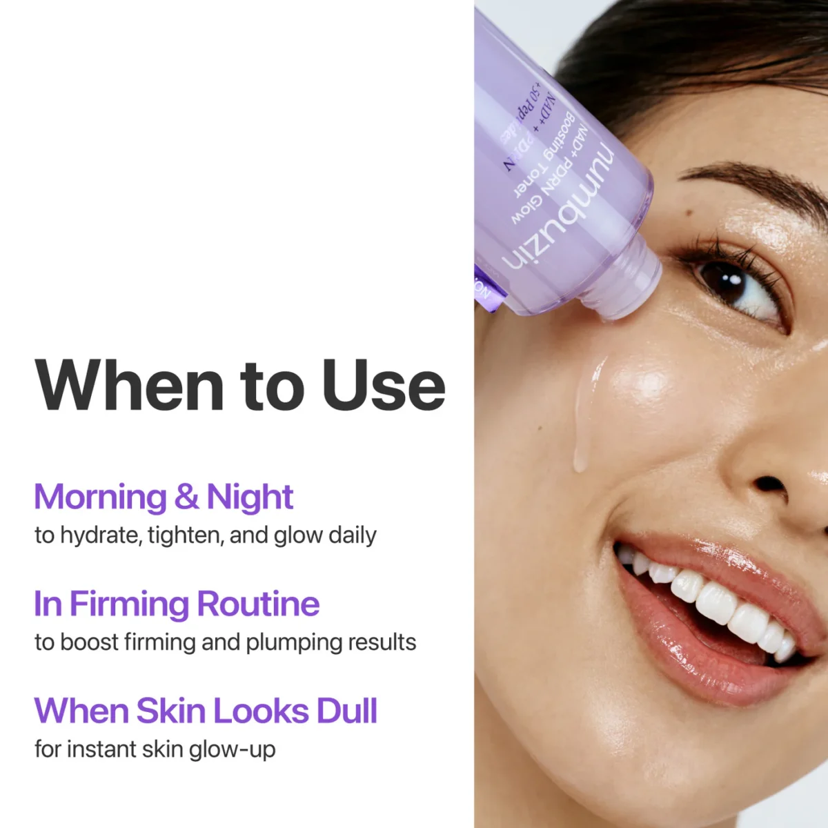 Numbuzin - No.9+ NAD+ PDRN Glow Boosting Toner_6 Numbuzin - No.9+ NAD+ PDRN Glow Boosting Toner_6