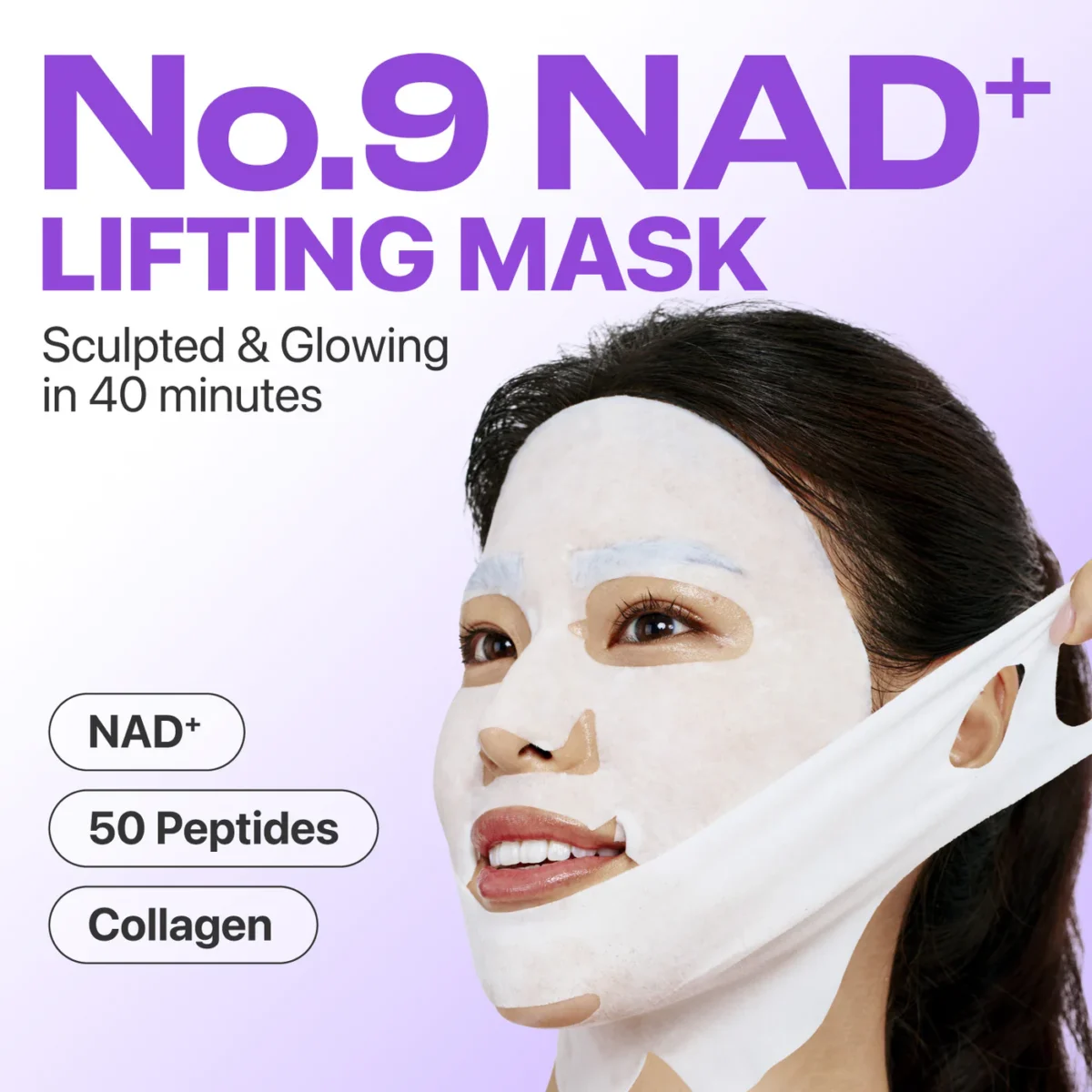 Numbuzin – No. 9 NAD+ BIO Lifting-sil Full Face Mask Set, 4 pieces_2 Numbuzin – No. 9 NAD+ BIO Lifting-sil Full Face Mask Set, 4 pieces_2