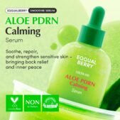 Eqqualberry - Aloe PDRN Calming Serum_2