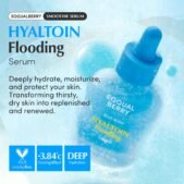 Eqqualberry - Hyaltoin Flooding Serum_2
