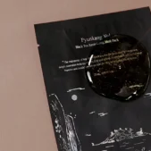 Pyunkang Yul Black Tea Revitalizing Mask_2