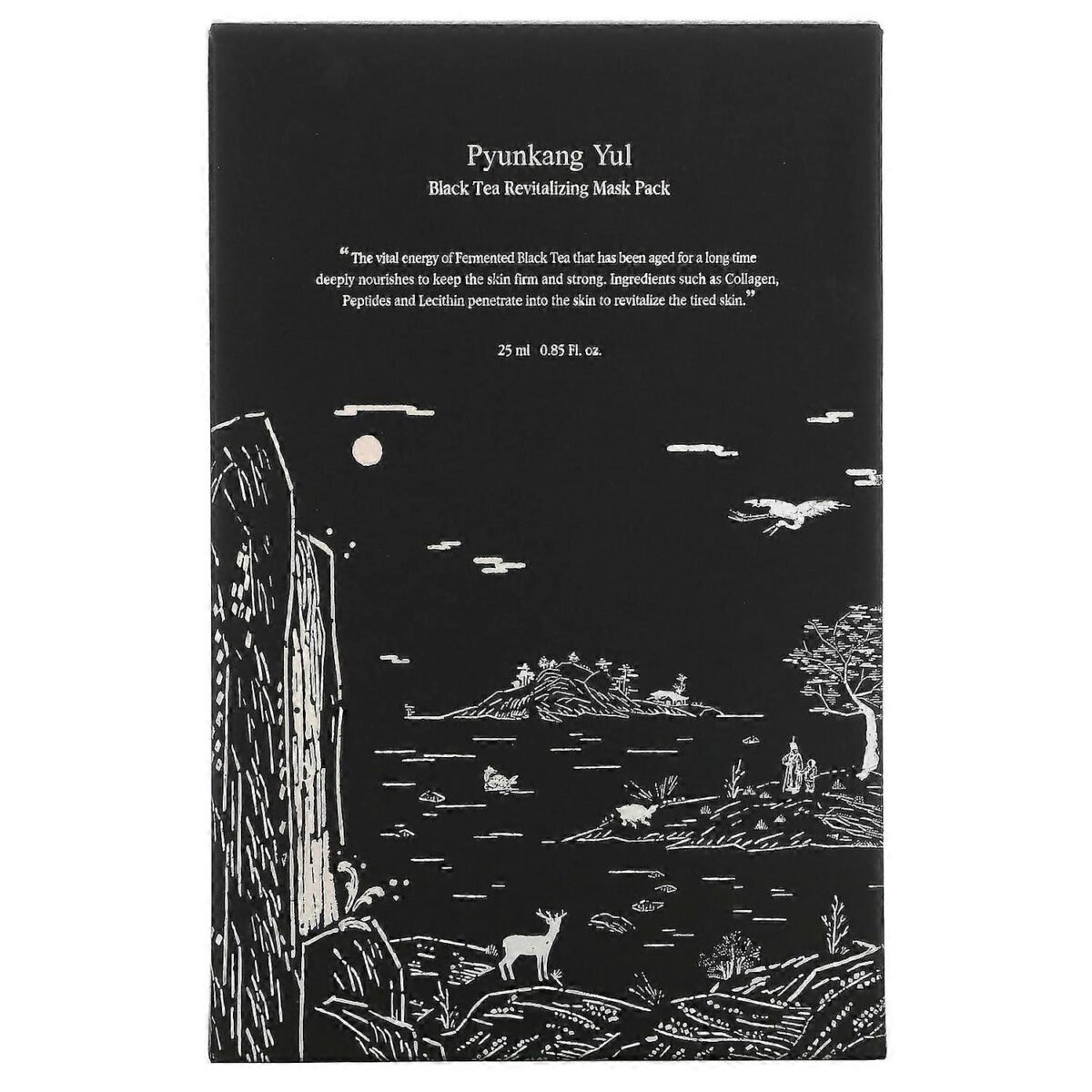 Pyunkang Yul Black Tea Revitalizing Mask_5