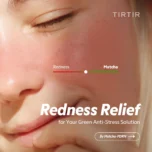 TIRTIR Matcha Calming Cream_2