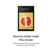 Abib_Gummy Sheet Mask Vita Sticker_2