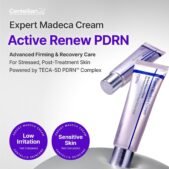 Centellian24 - Expert Madeca Cream Active Renew PDRN_3