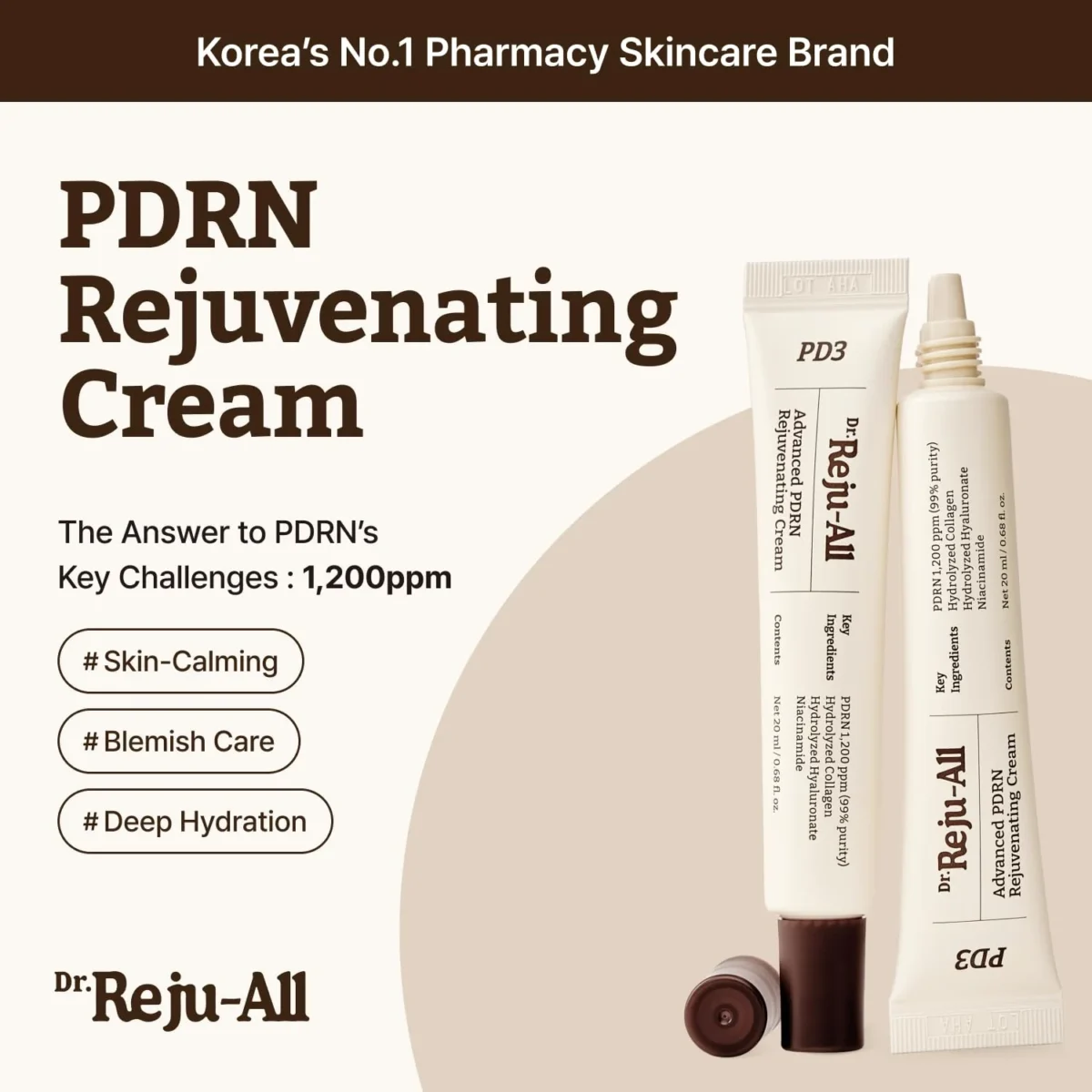 DrReju-All_Advanced PDRN Rejuvenating Cream_2 DrReju-All_Advanced PDRN Rejuvenating Cream_2