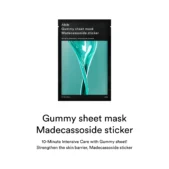 Abib_Gummy Sheet Mask Madecassoside Sticker_2