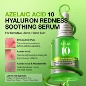 Anua_Sérum apaisant contre les rougeurs à l'acide azélaïque 10 % et à l'acide hyaluronique_3