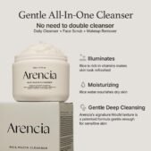 Arencia_Nettoyant à la mucine de riz_2