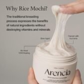 Arencia_Nettoyant à la mucine de riz_5