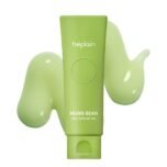 BePlain_Gel exfoliant au lait de haricots mungo_1