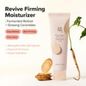 Crème hydratante raffermissante Beauty of Joseon