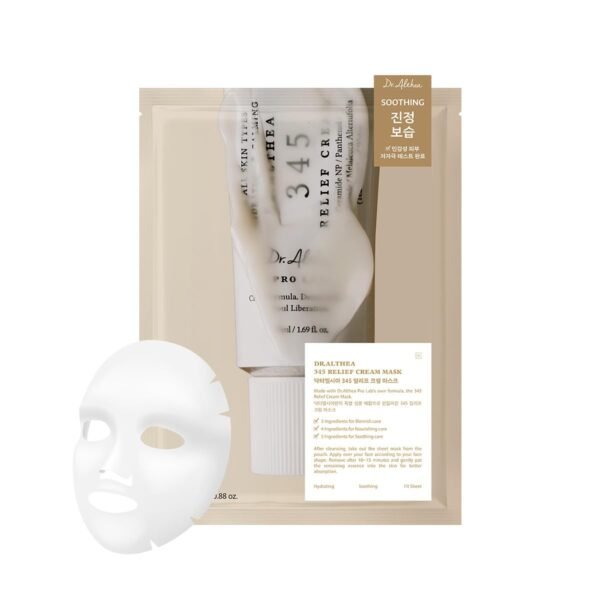 Masque crème apaisant 345