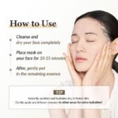 Dr. Althea_345 Masque crème apaisant_6