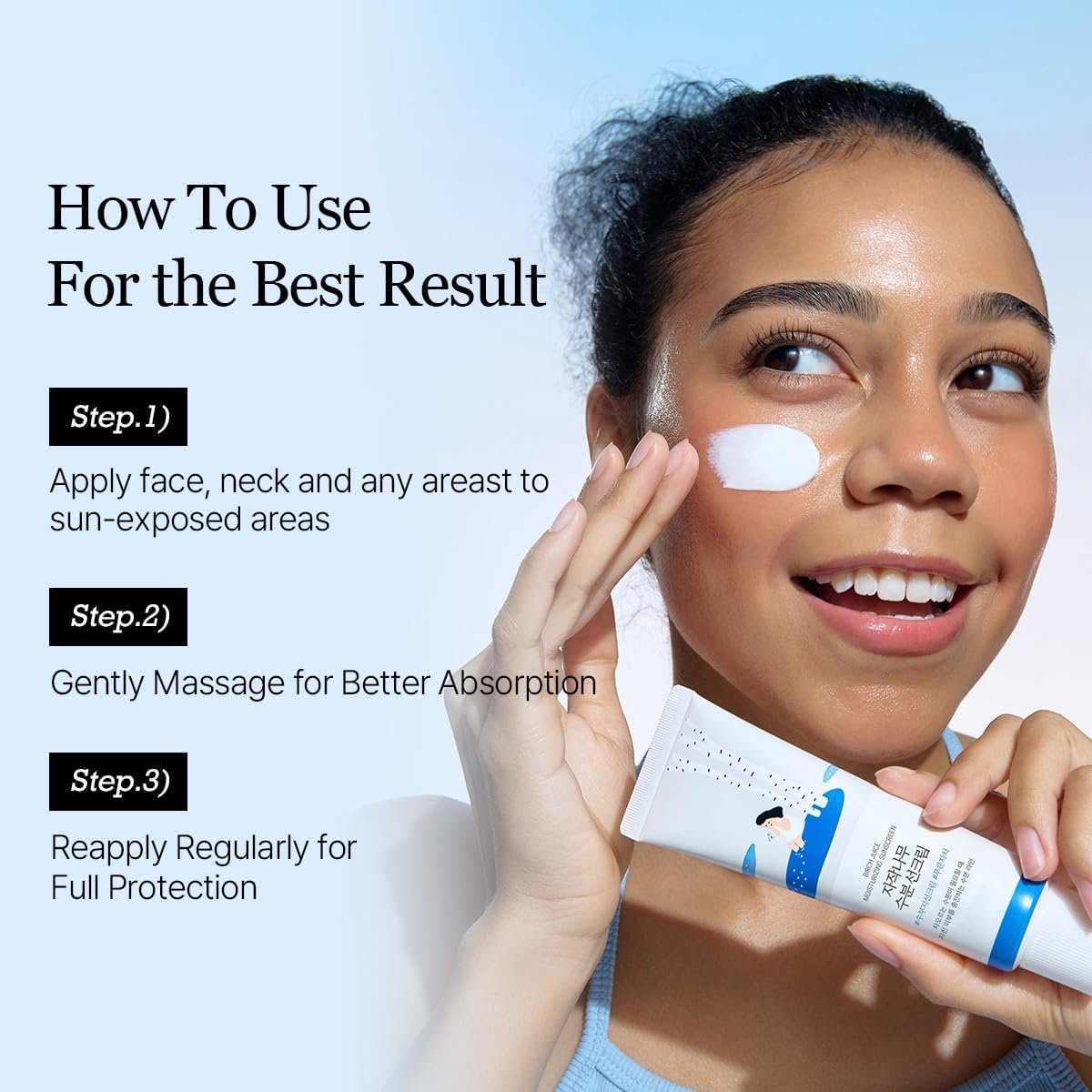 Round Lab Birch Juice Moisturizing Sun Cream_6 Round Lab Birch Juice Moisturizing Sun Cream_6