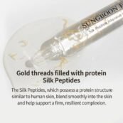 SUNGBOON EDITOR_Silk Peptide Intensive Lifting Ampoule_4