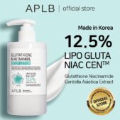 APLB_Glutathion- en niacinamide-bodylotion_2