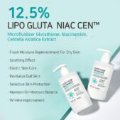 APLB_Glutathion en niacinamide bodylotion_3