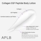 APLB Collagen EGF Peptide Body Lotion_4