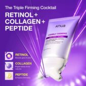 Anua_Collageen-retinol_crème_Guasha_2